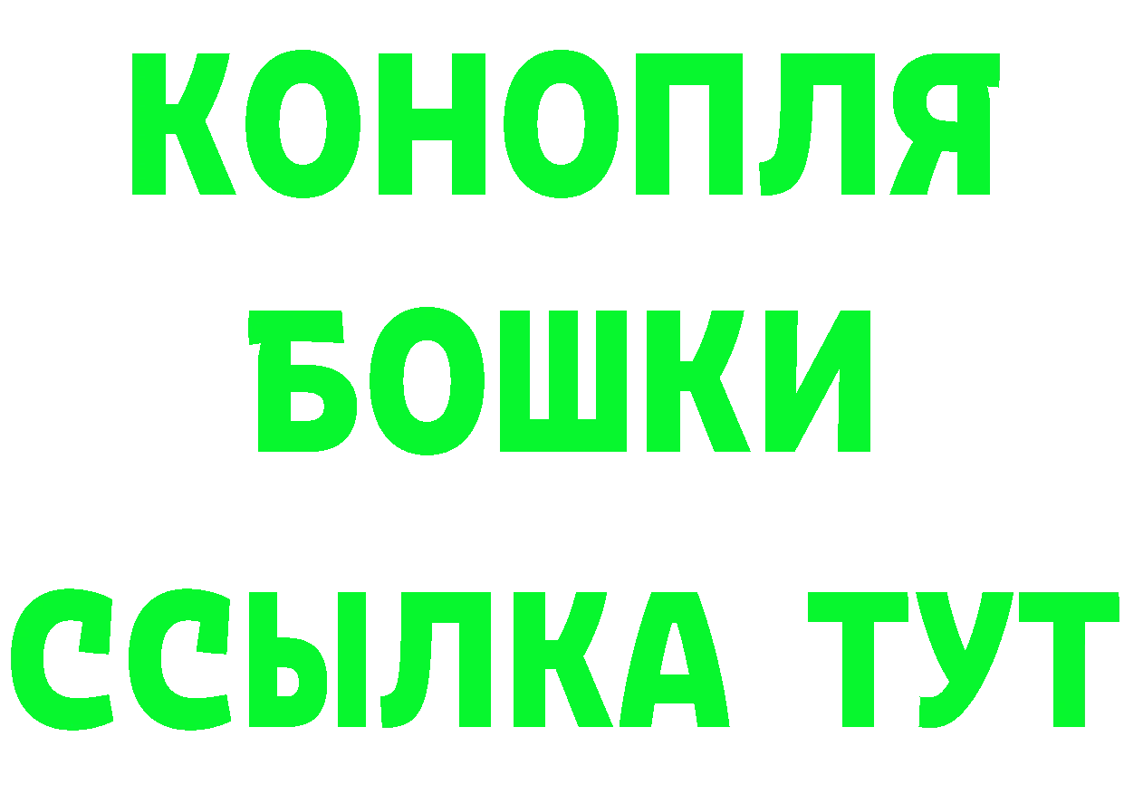 МЕТАДОН VHQ зеркало площадка МЕГА Отрадная